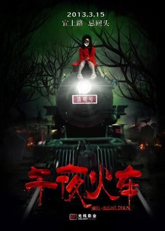 不动产权证可以代办吗